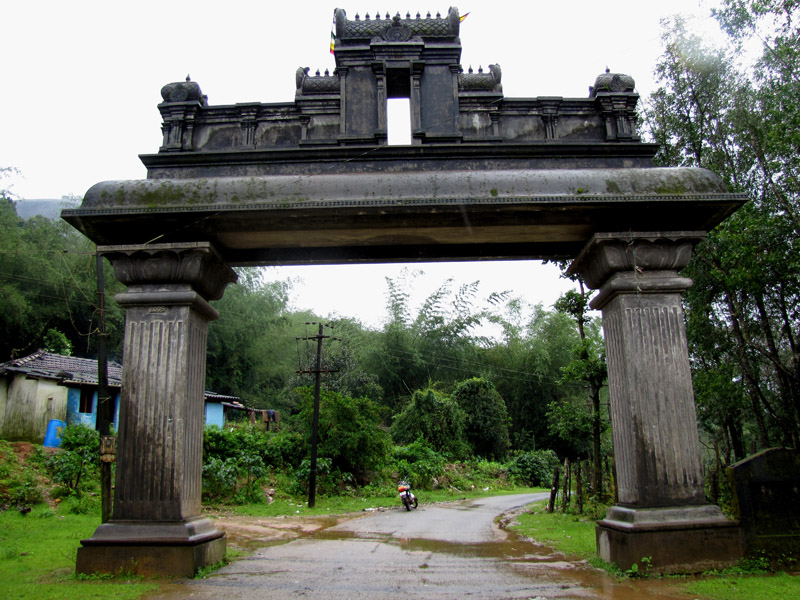 Entrance to Kundadri hill