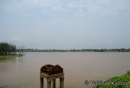 Varuna lake