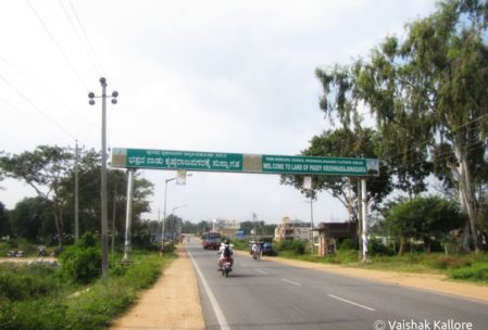 Welcome to land of paddy Krishnarajanagara