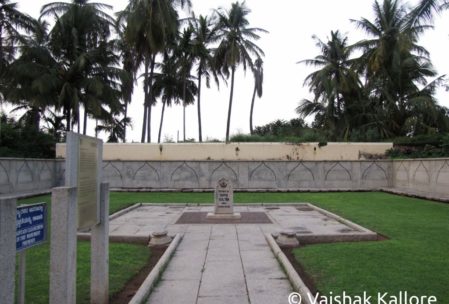 Tippu's Death place, where the body of Tipu Sultan was found